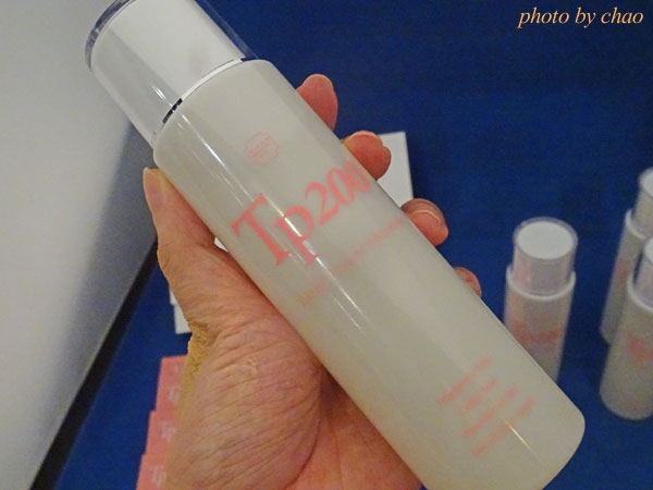 馬プラセンタ化粧水tp0エッセンス ローションで時短エイジングケア ゆーママのオウチーク