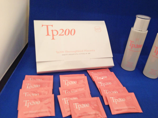 馬プラセンタ化粧水tp0エッセンス ローションで時短エイジングケア ゆーママのオウチーク