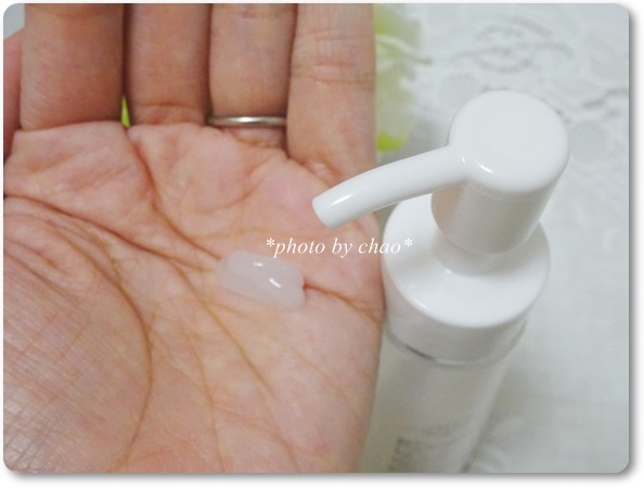 ライザップ監修ems美顔器エステナードリフティでリフトアップ コスメ De ハッピーライフ