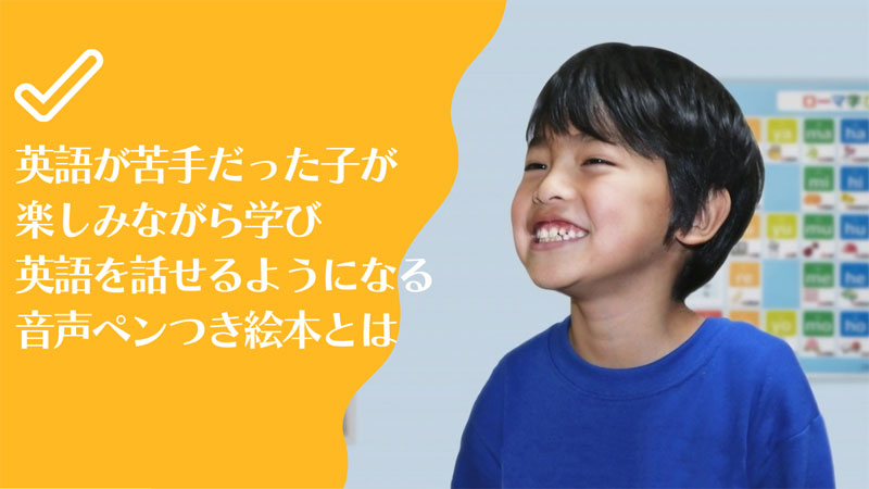 映像で英単語約600語を覚える 英語辞典 For Kids English Singsing 送料無料 Picture Dictionary 付属 英語 Dvd 子供 アニメで英単語を覚える 英単語 英語教材 こども キッズ 幼児 図鑑 発音 英検5級 英検4級 学習 教材 知育おもちゃ 英語耳 From Lake For K子供の